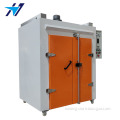 /msite/products/detail/productid/61966077/id/1492774.html